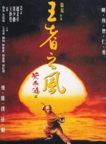 国产不卡一区二区三区免费视