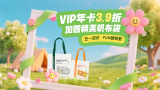 一级特黄a